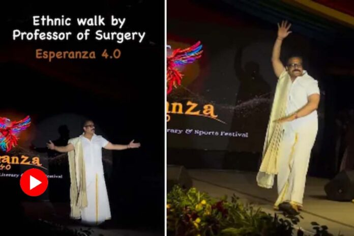 Matwara doctors danced to the song 'Tune Mari Entry Year' while walking the ramp.